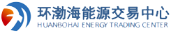 HUANBOHAI ENERGY TRADING CENTRE